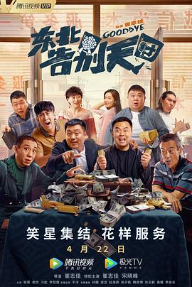 天堂成人一区二区三区