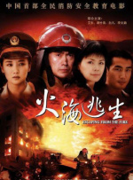 天堂成人一区二区三区